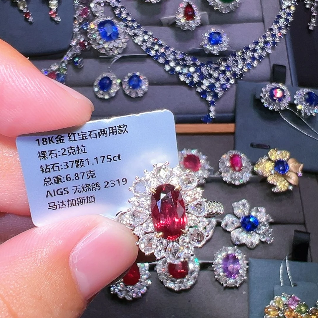 戒指18K金镶嵌红宝石