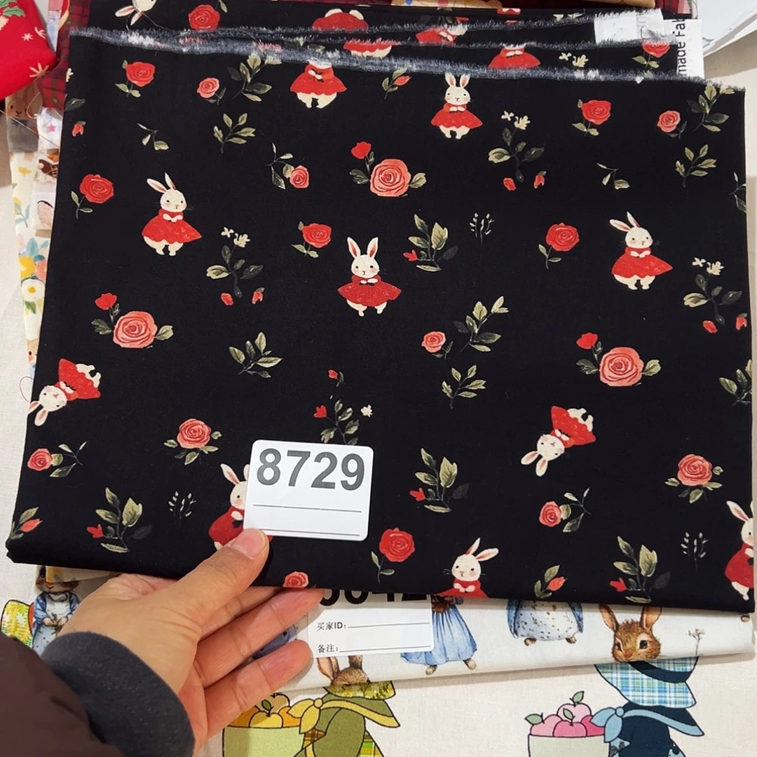 棉一米价纯棉平布1.1米宽果子5