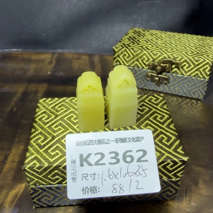 青田石10.2青田石雕厂家直销