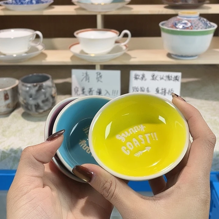 陶18包邮瓷器默认微瑕