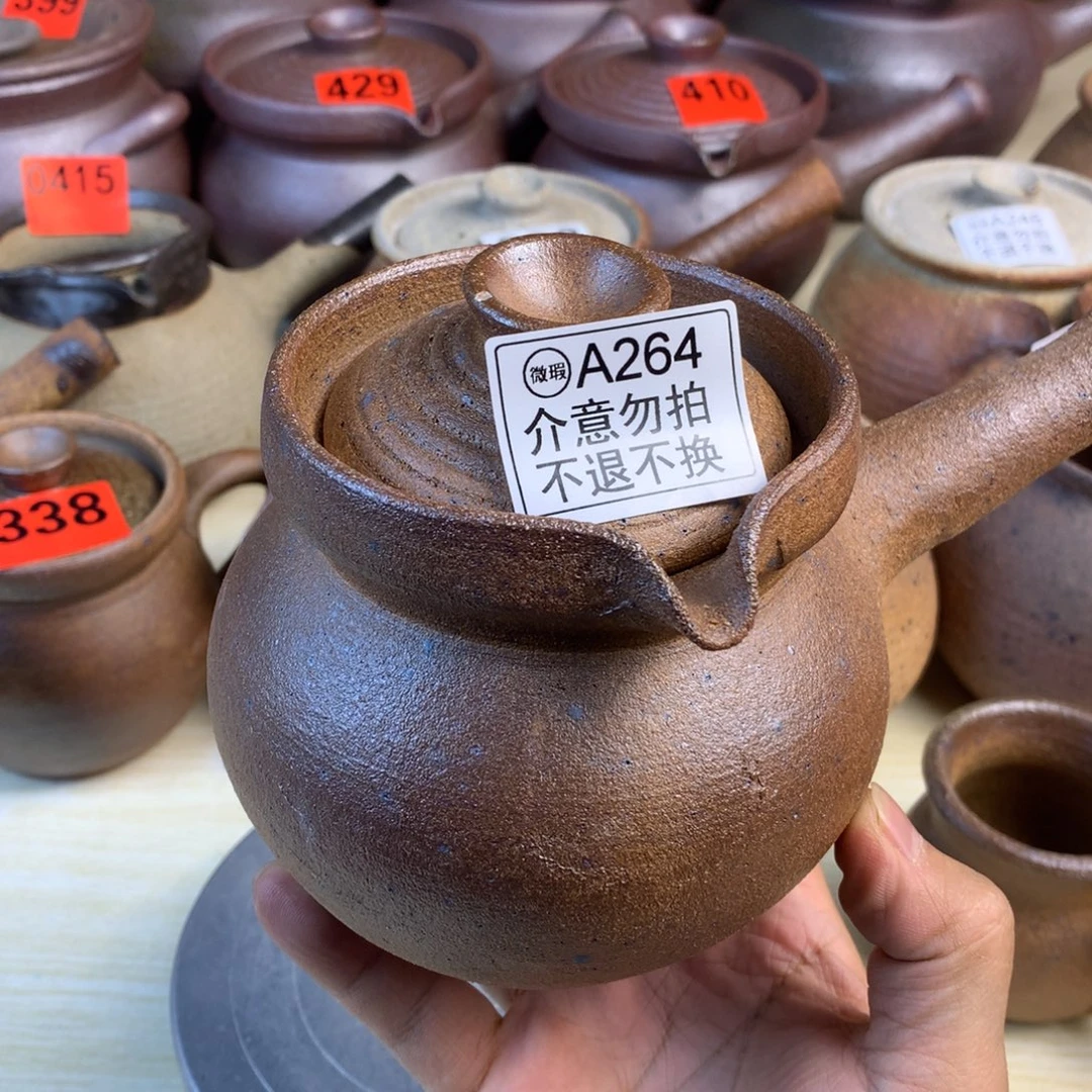 微瑕500毫升左右一物一拍