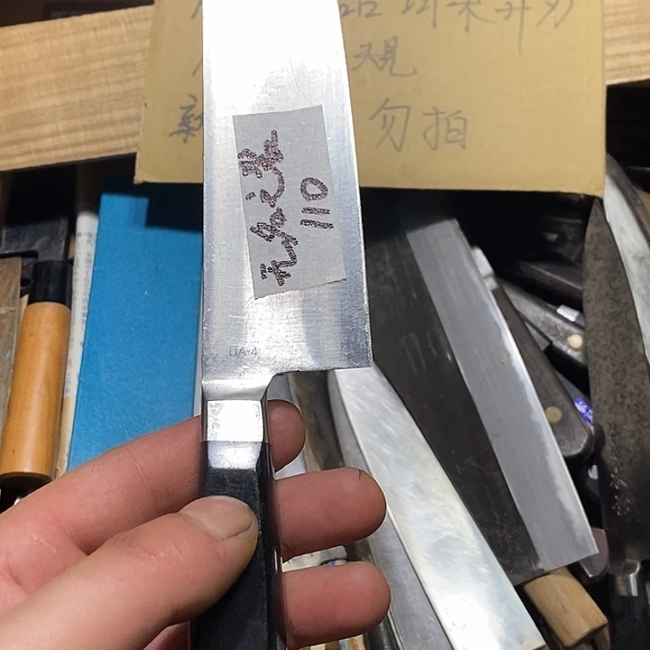 无***辈厨房用品合法合规
