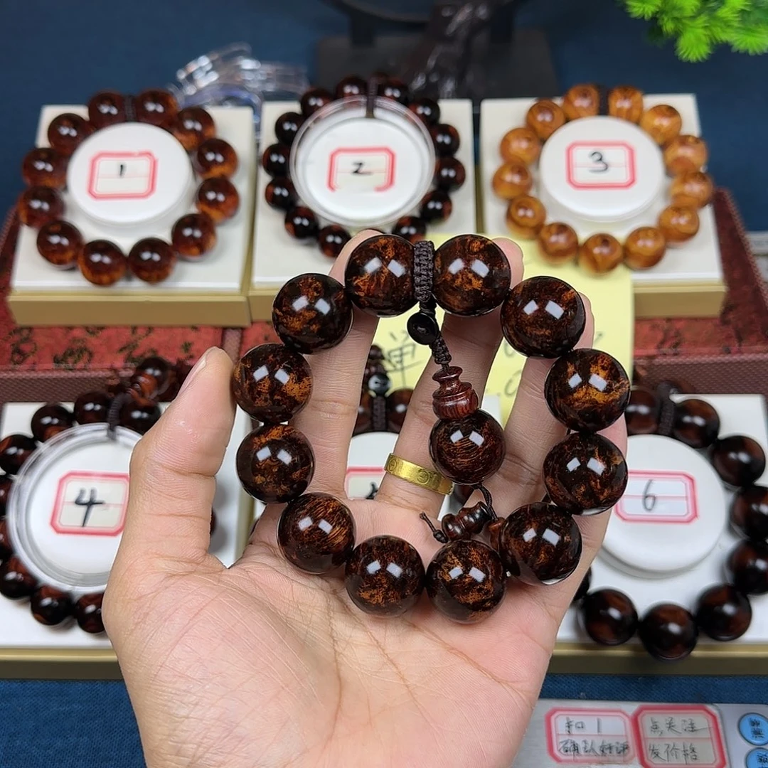 生***天花梨木类黄花梨2.0