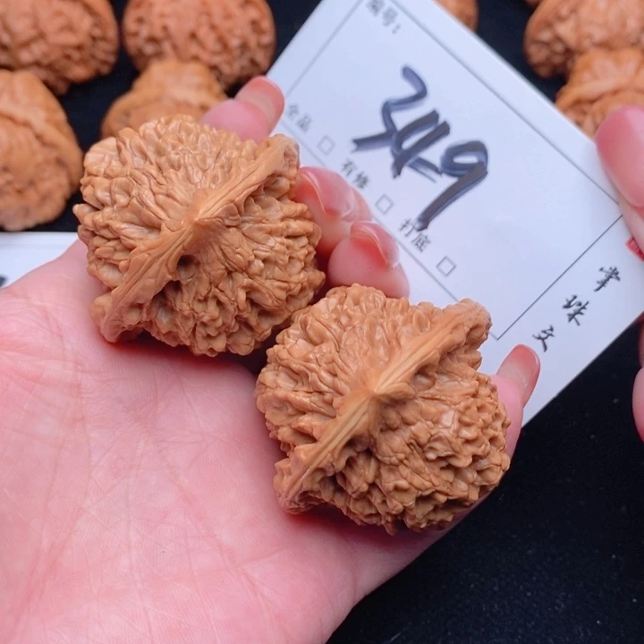 文玩核桃吊坠46官帽349