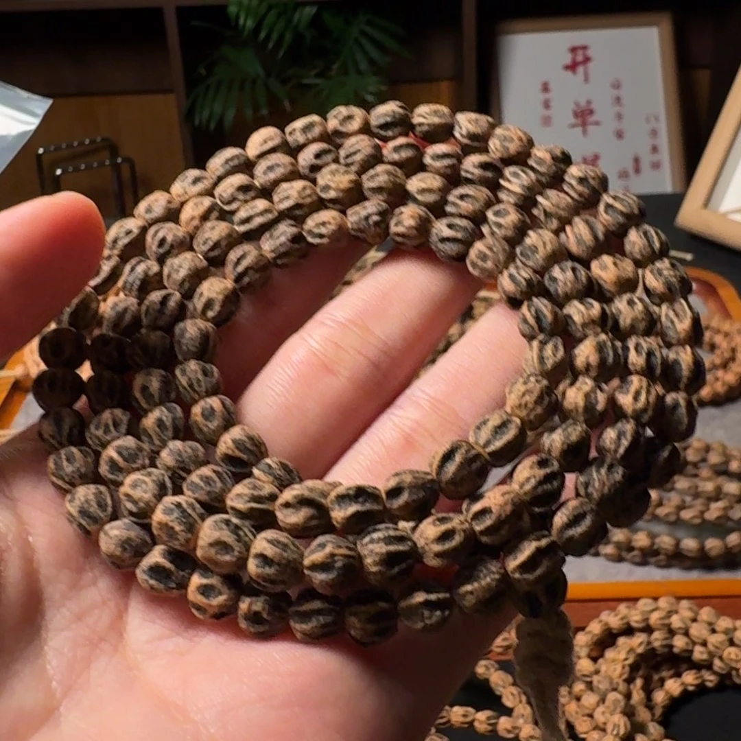 吊坠柏香籽/百香籽