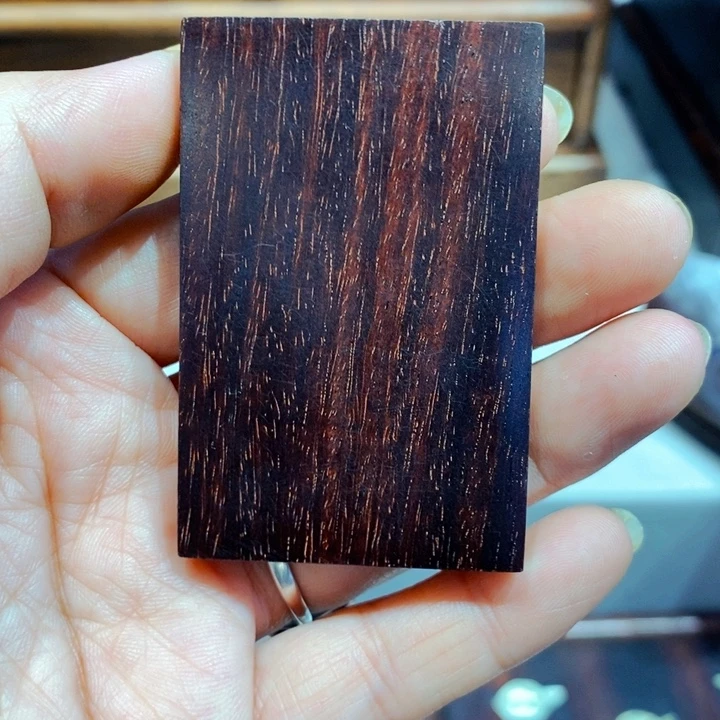 尧***木小叶紫檀461素面牌