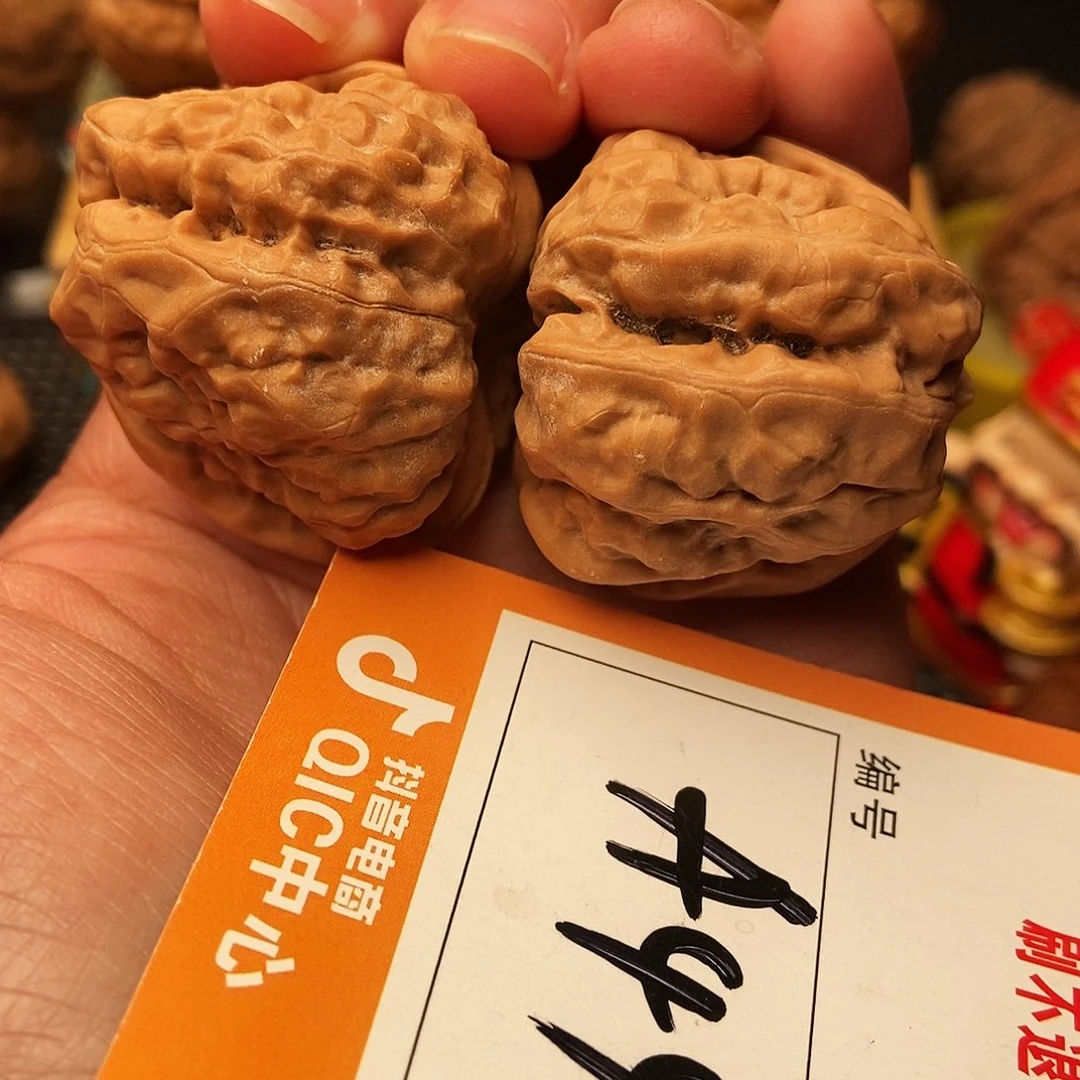 吊坠文玩核桃蛤蟆蛤蟆