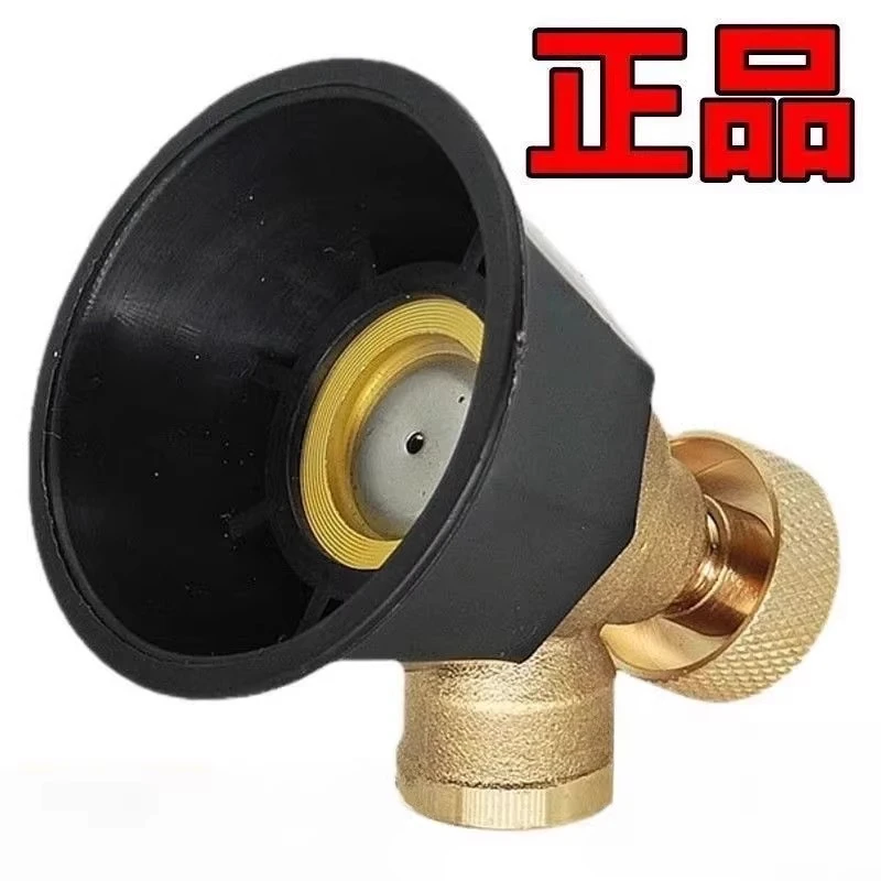 黑旋风喷雾器喷头电动农药农用高压可调节细腻雾化通用型打药喷头