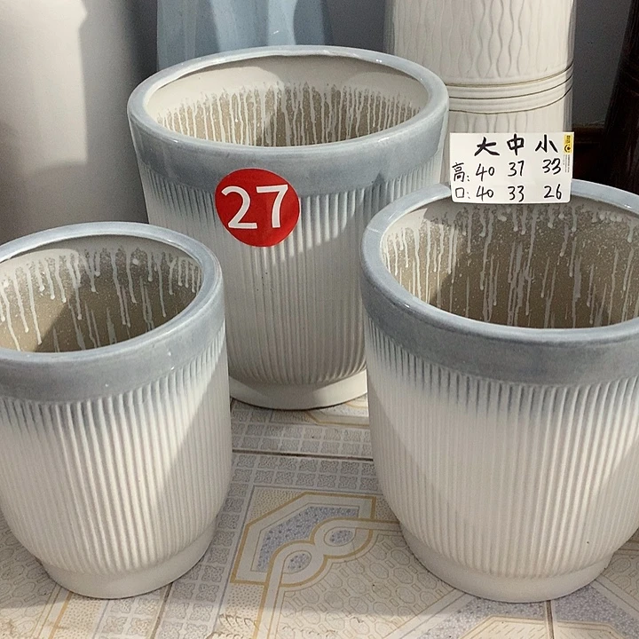 灰色渐变细条纹大中小一套三个送托盘默认微瑕