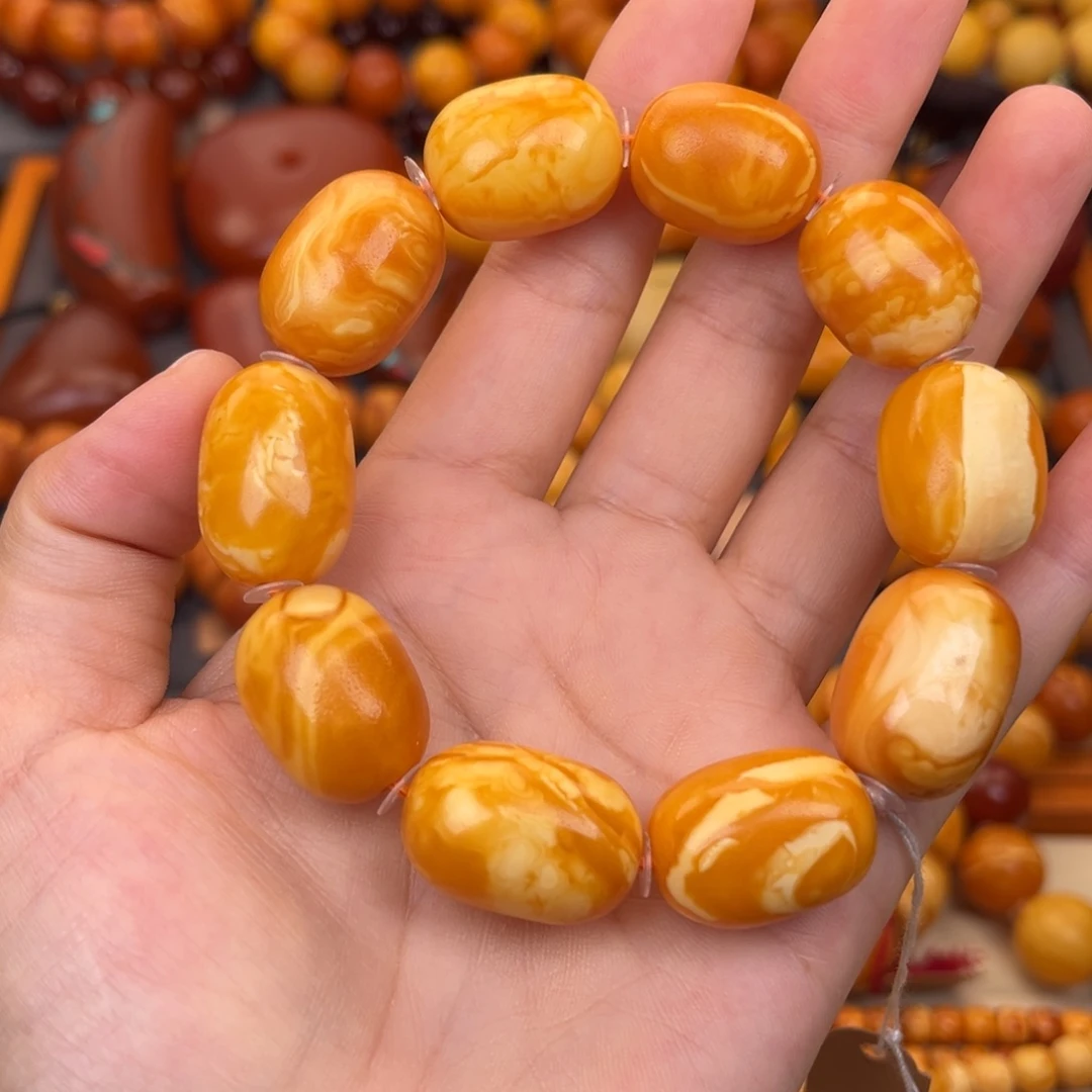 蜜蜡未镶嵌裸石蜜蜡X