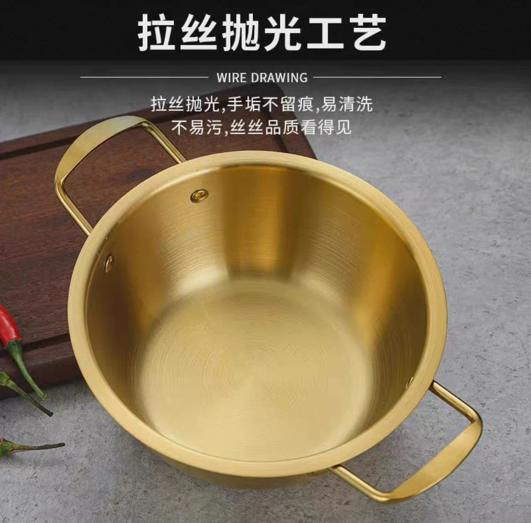 韩式不锈钢泡面锅拉面锅海鲜锅金色银色煮面小汤锅网红双耳锅