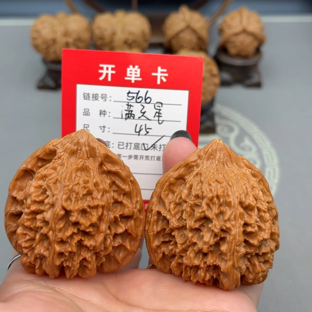 文玩核桃把件文玩核桃