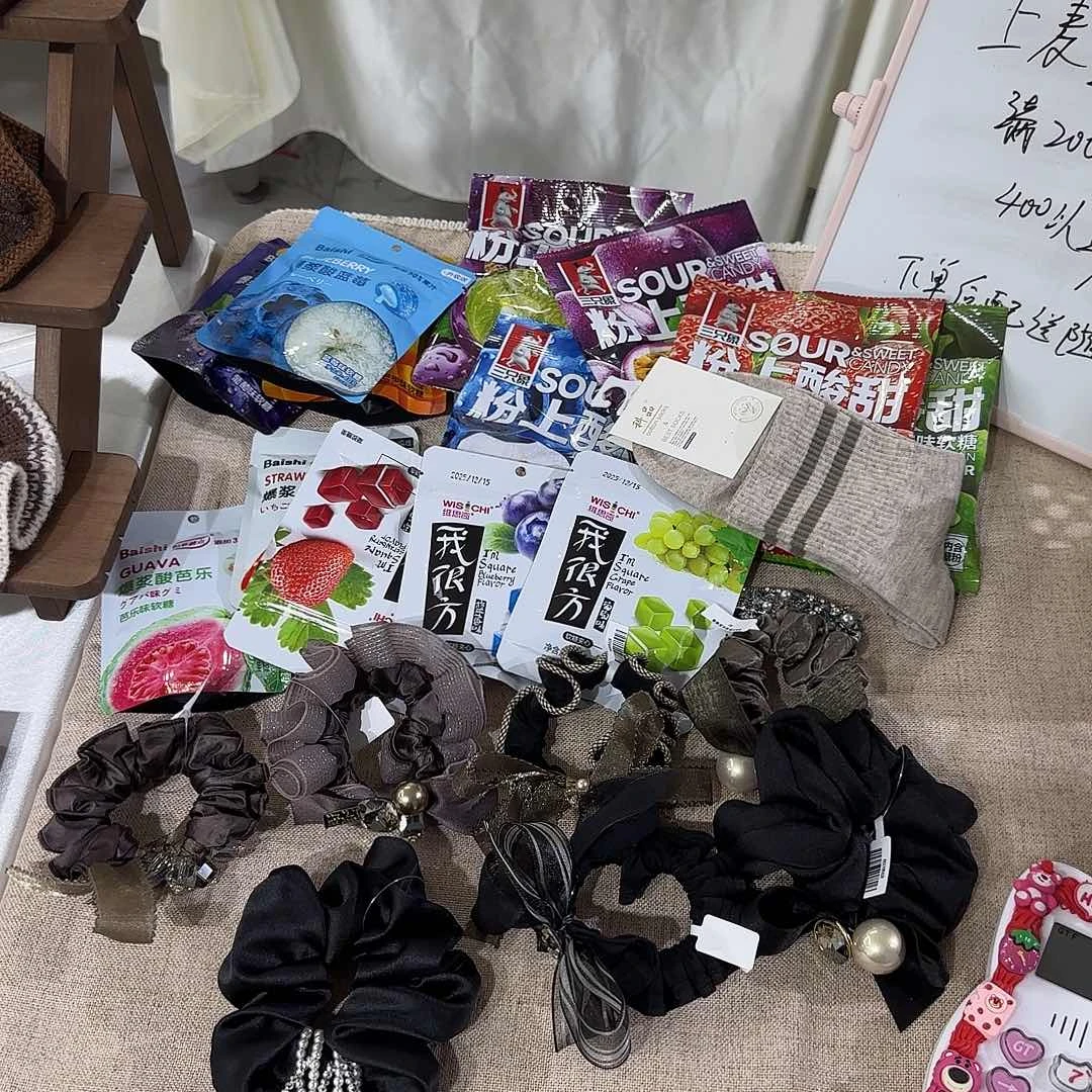 皮质铁合金夹子209