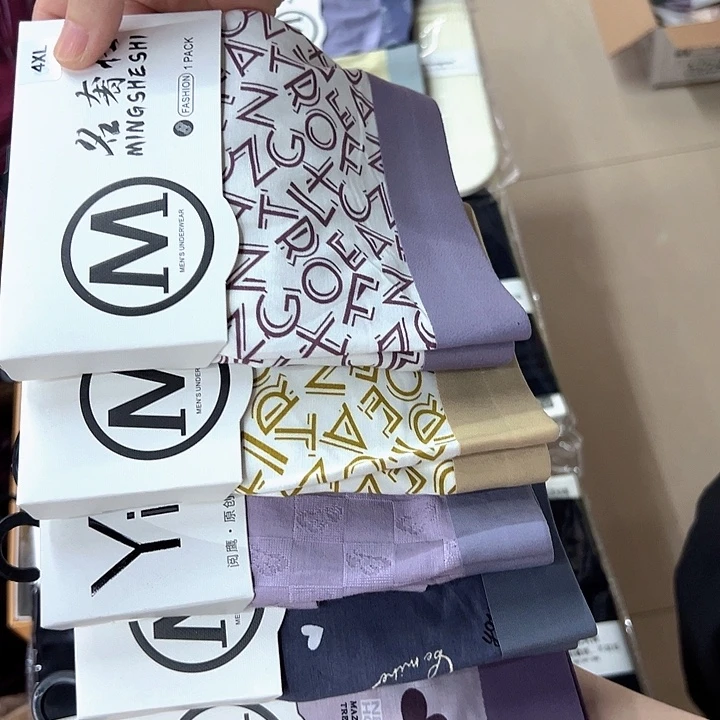 棉类混纺354男5条