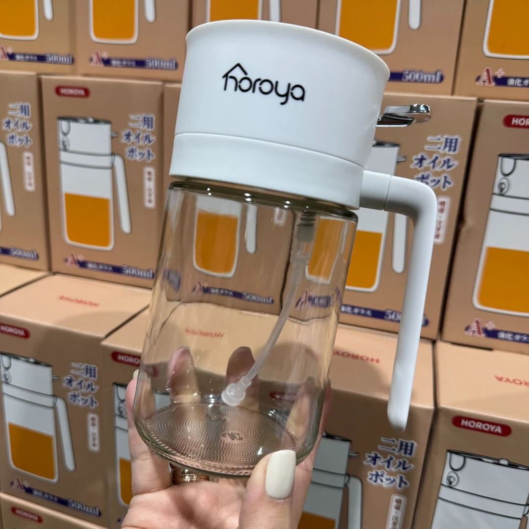 外单版自动开合油壶