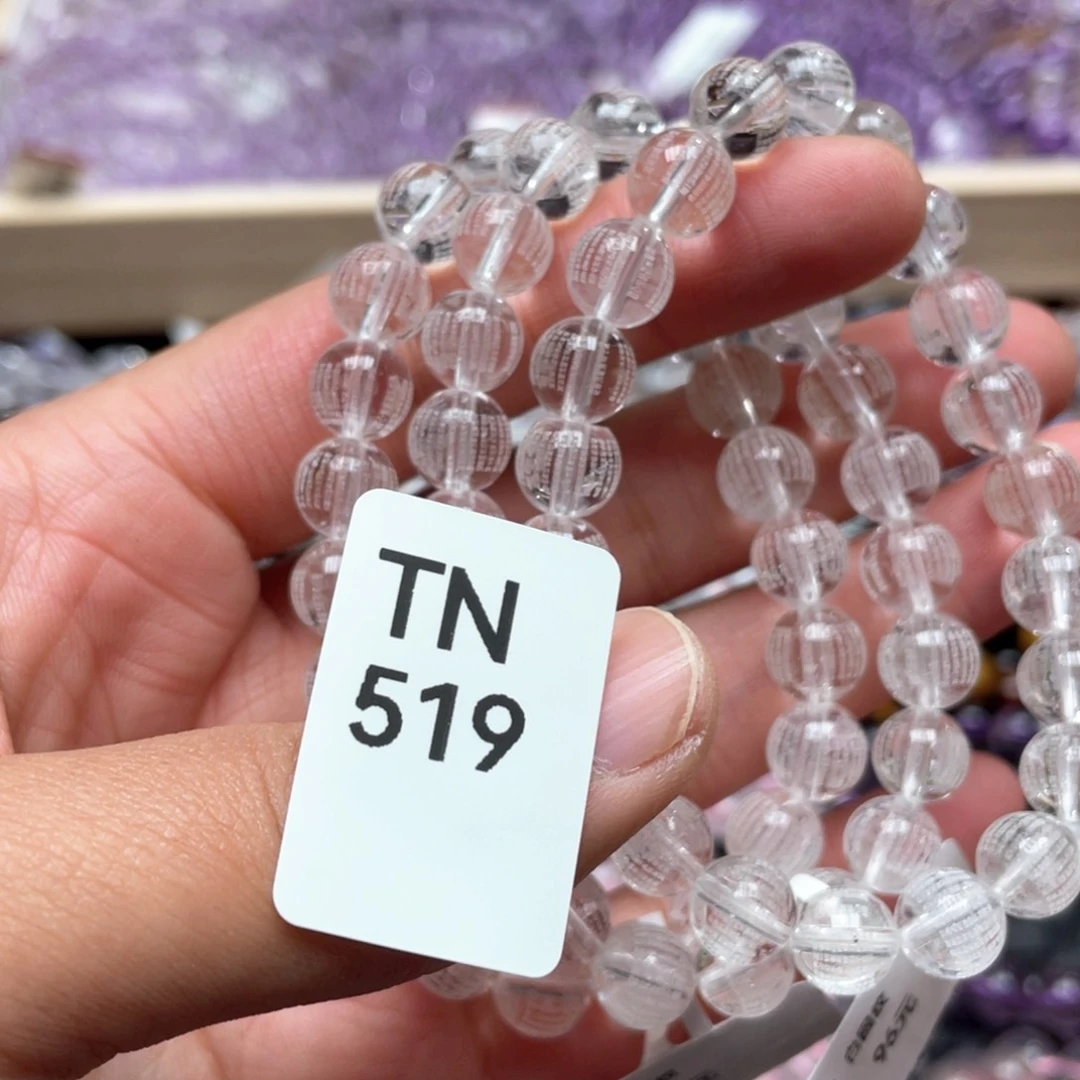 水晶多样性发一只未镶嵌