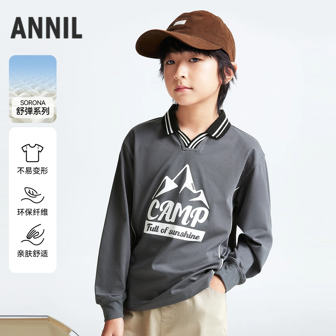 男童翻领长袖针织衫春季新款安奈儿童装EB511013