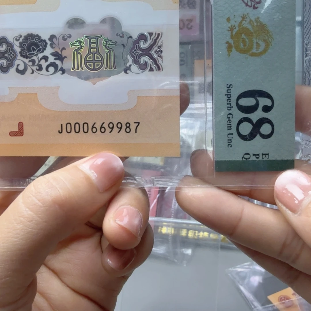 塑料000669987小司令金钩王顺子尾，68