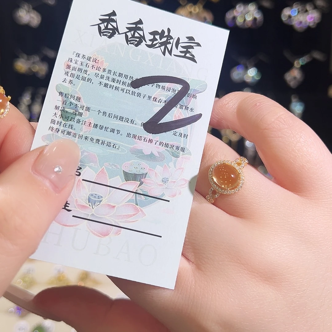 养***多银S925镶嵌水晶戒指