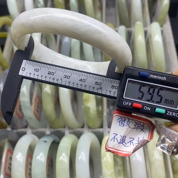 蛇纹石玉手镯357未镶嵌