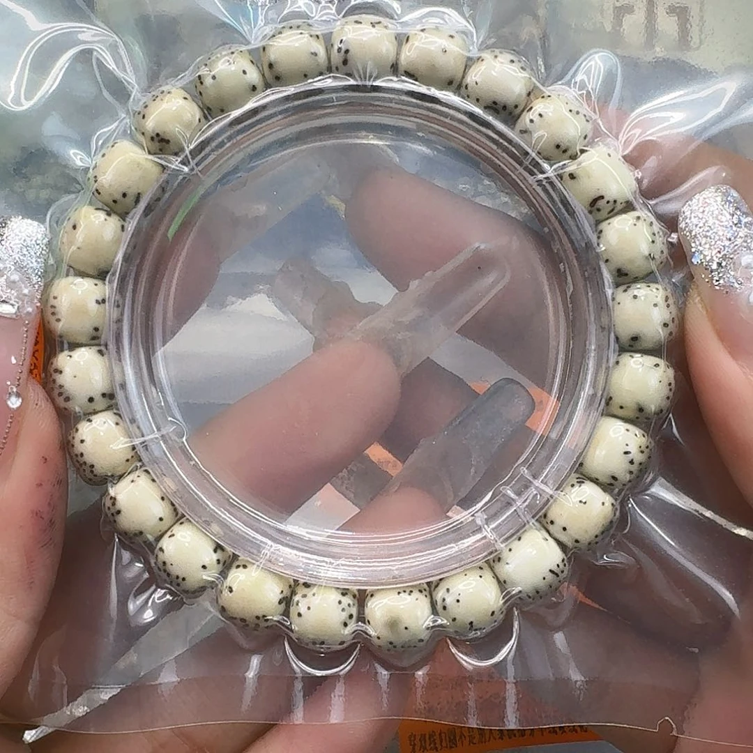 星月菩提手串295长老半臂星月菩提河豚98桶单圈