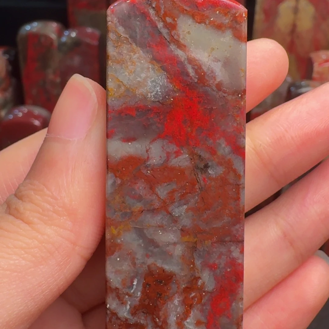 昌化石印石精品昌化鸡血石