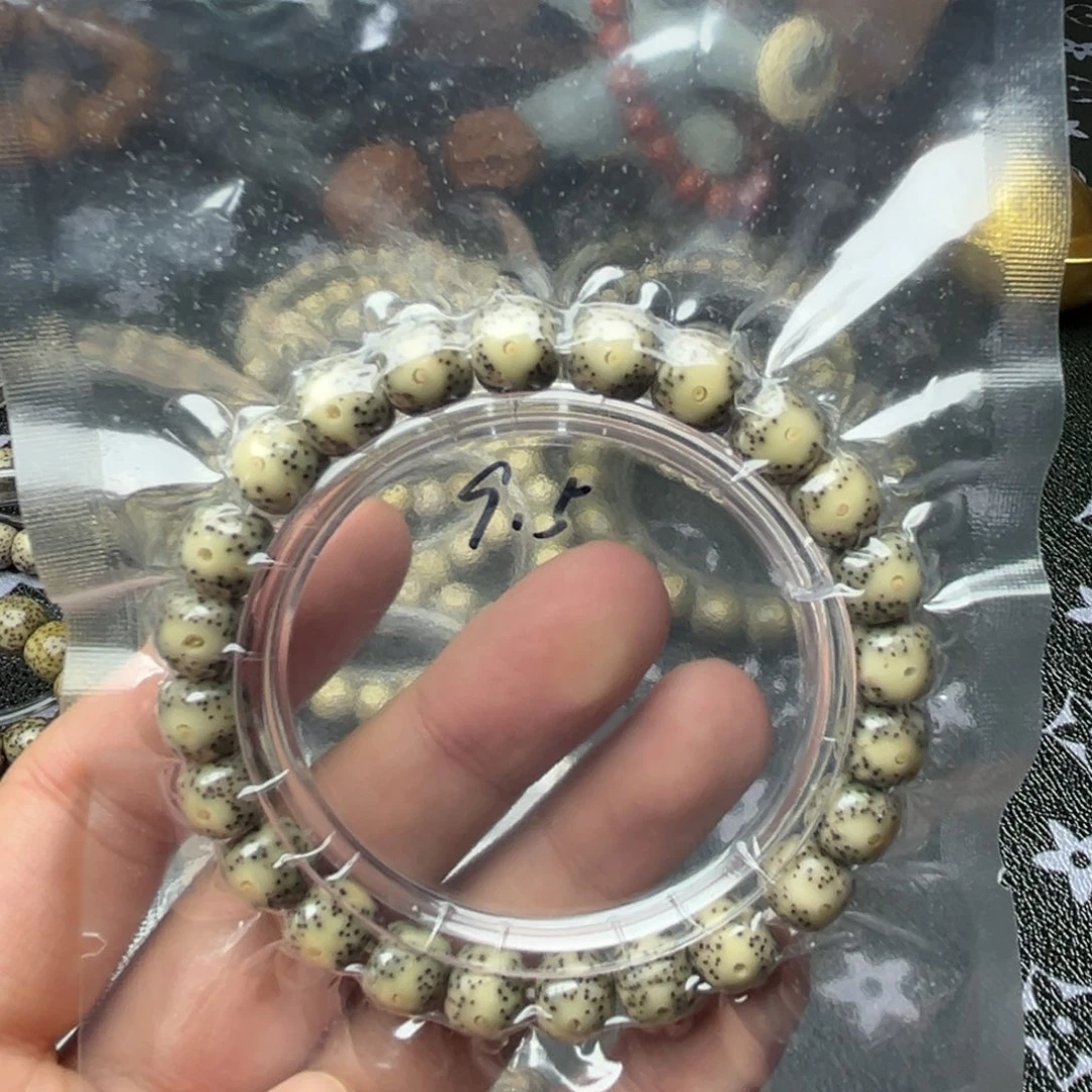 W***手串星月菩提w钩的星月菩提