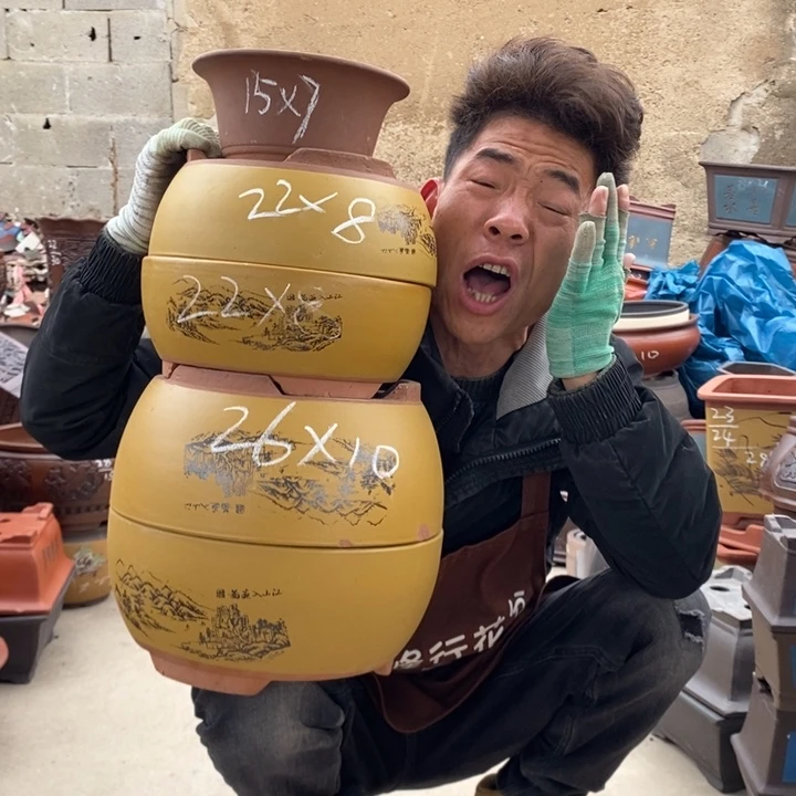 红陶紫砂器，紫砂的时候就像