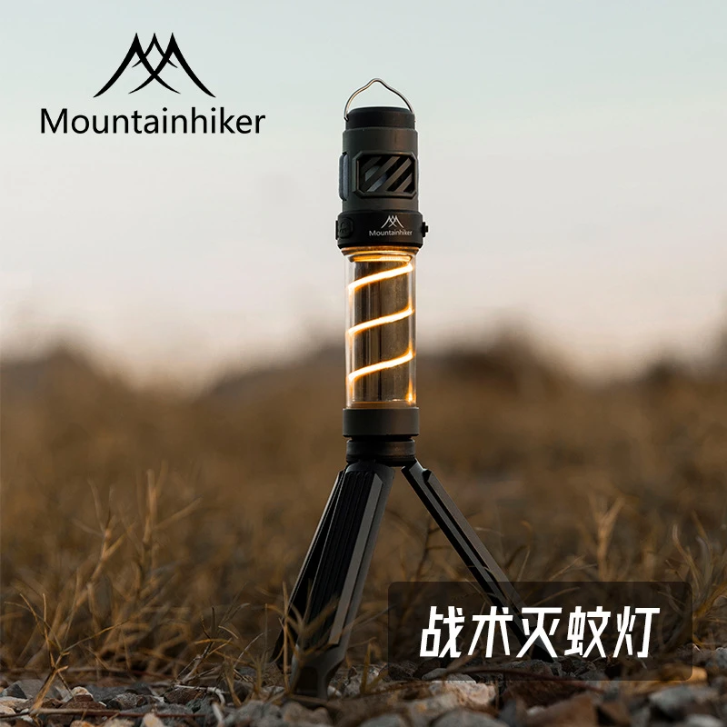 酷拓户外用品厂山之客战术灭蚊灯露营驱蚊神器多功能手电驱蚊灯