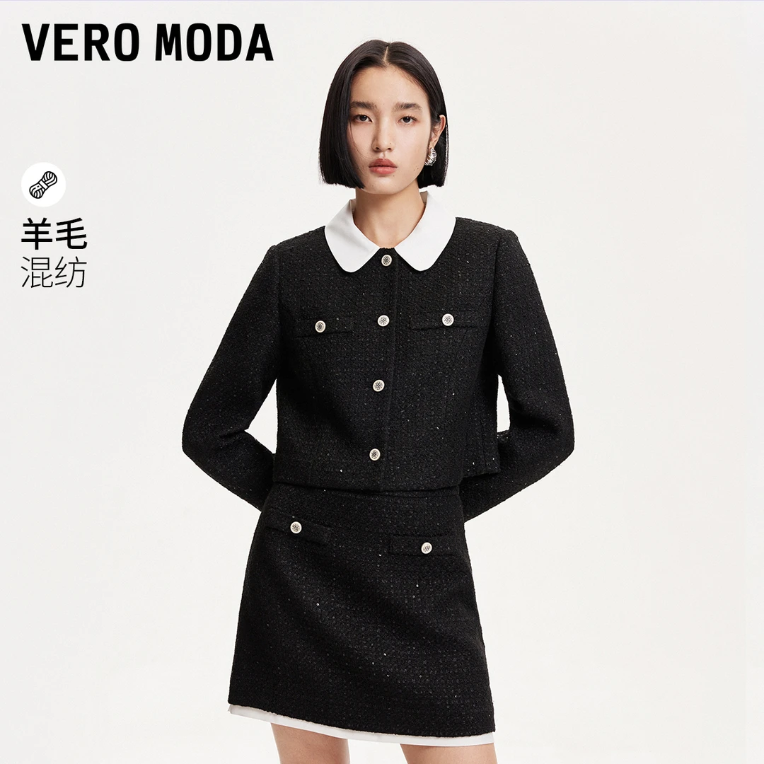 Vero Moda外套女小香风亮片可拆卸袖口领口百搭老钱风324317027