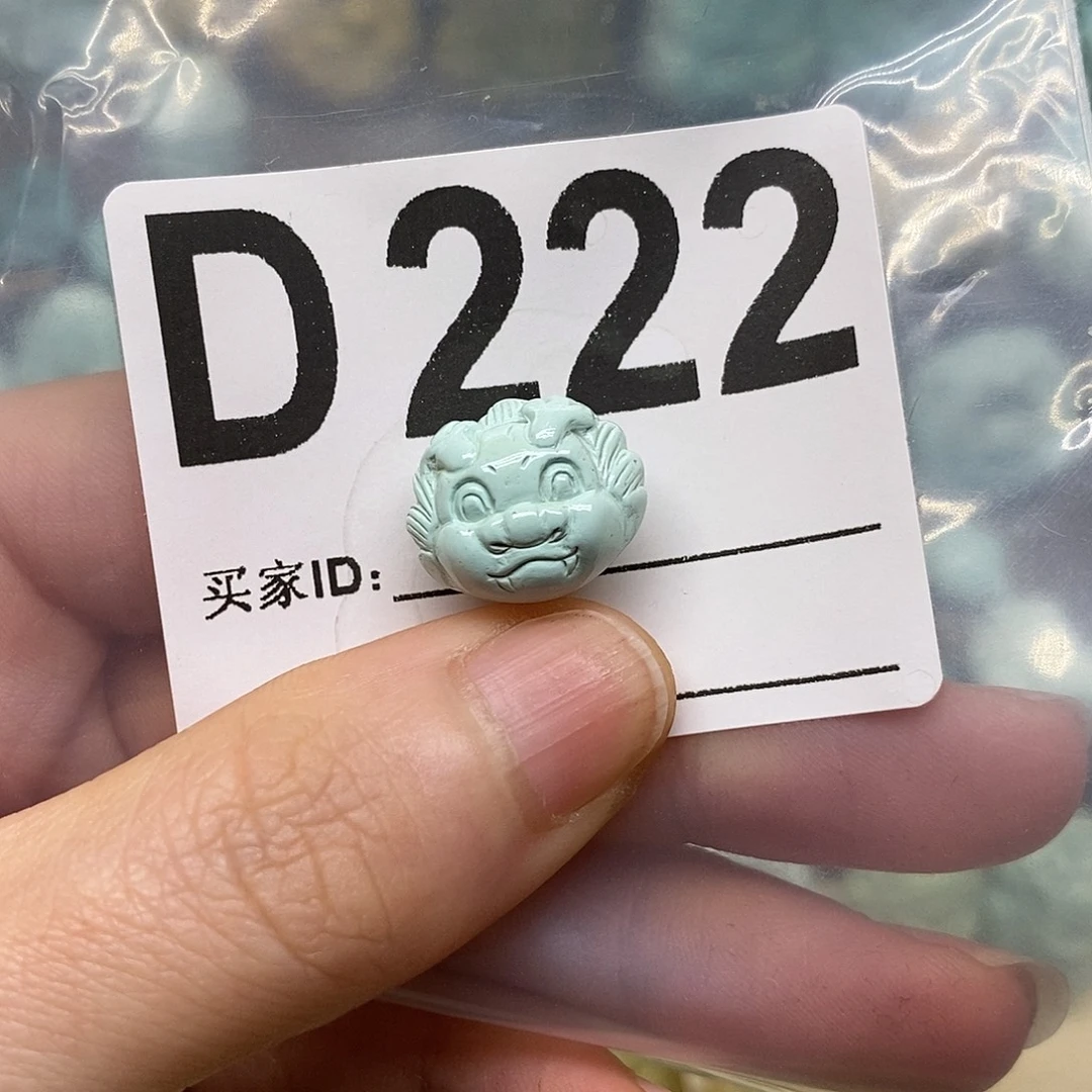 绿松石未镶嵌绿松石配饰定制