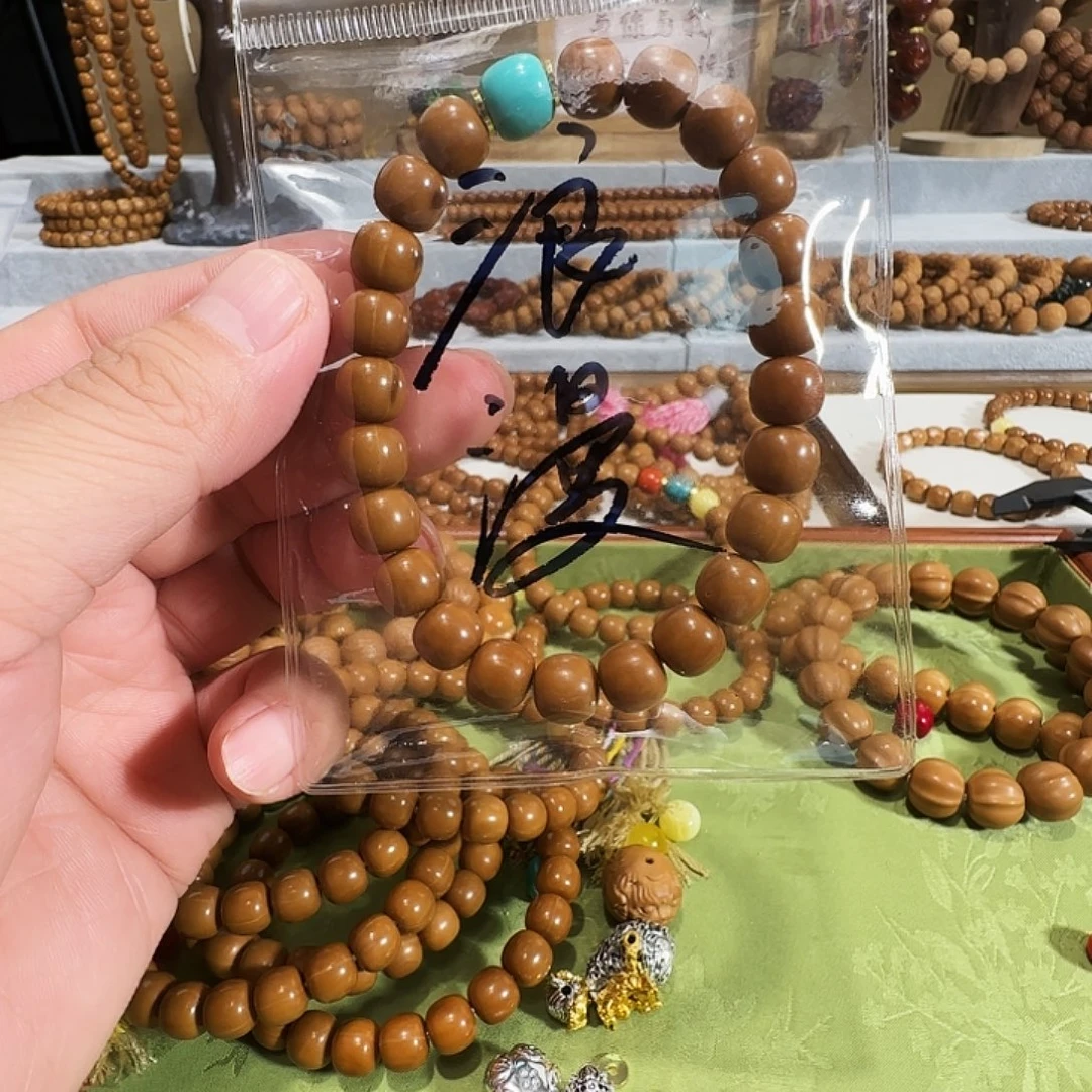 浪***春猴头核桃手串全品无暇猴头手串老型10