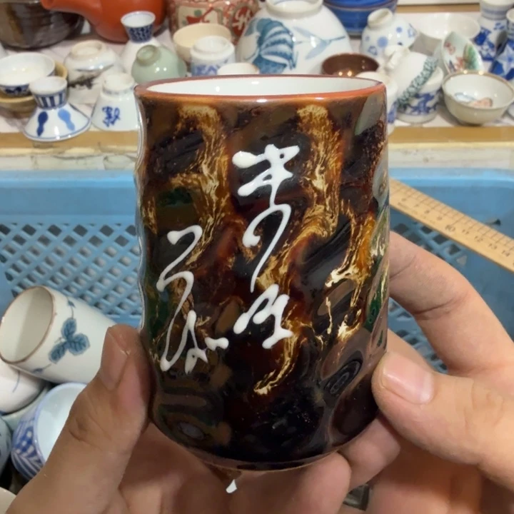 陶瓷推荐第二名20包邮