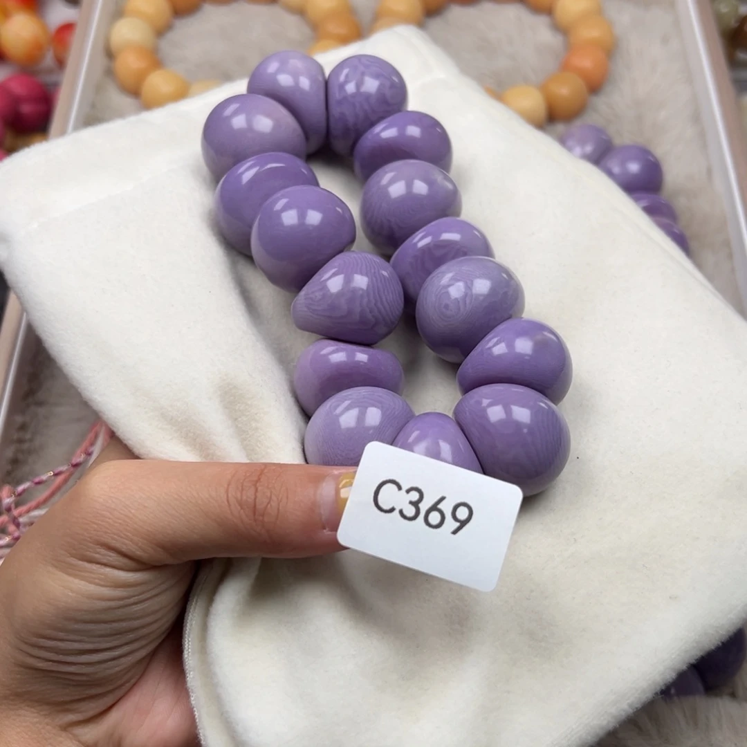 胖***达吊坠菩提根/象牙果C369牙果蒜瓣肠24-25mm一串通货