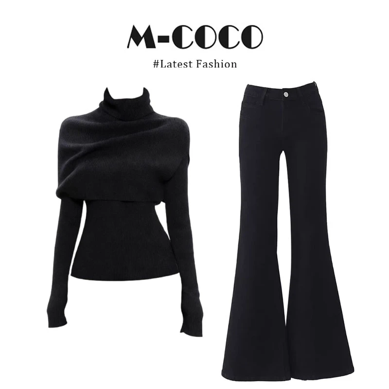 【同款优选】真两件高领披肩针织衫内搭女黑色毛衣微喇裤秋冬套装