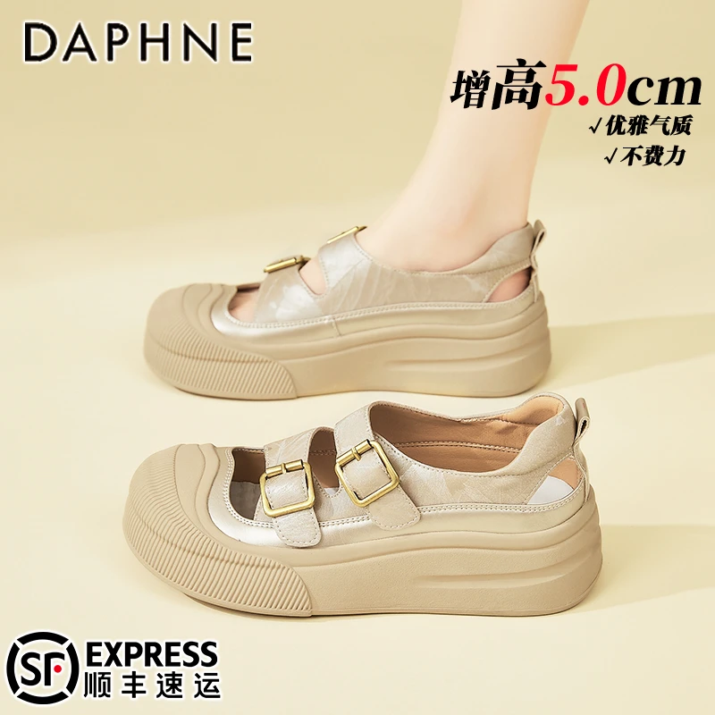 达芙妮+5CM厚底沙滩罗马凉鞋女鞋子2025夏季新款复古包头镂空凉鞋