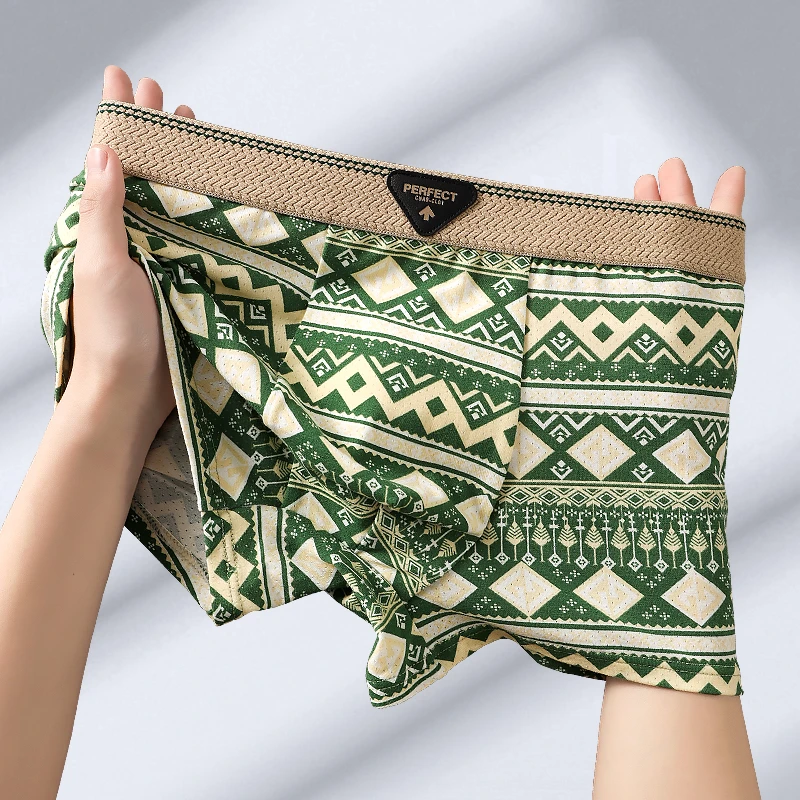 潮流个性冰丝男士内裤男款平角裤舒适复古民族风印花大码四角裤