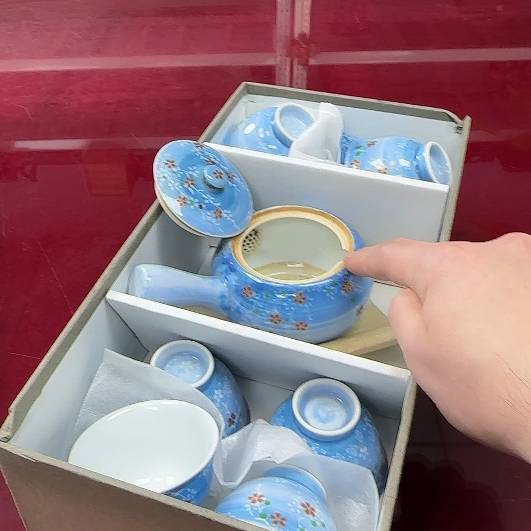 銘海精选，天天好物61