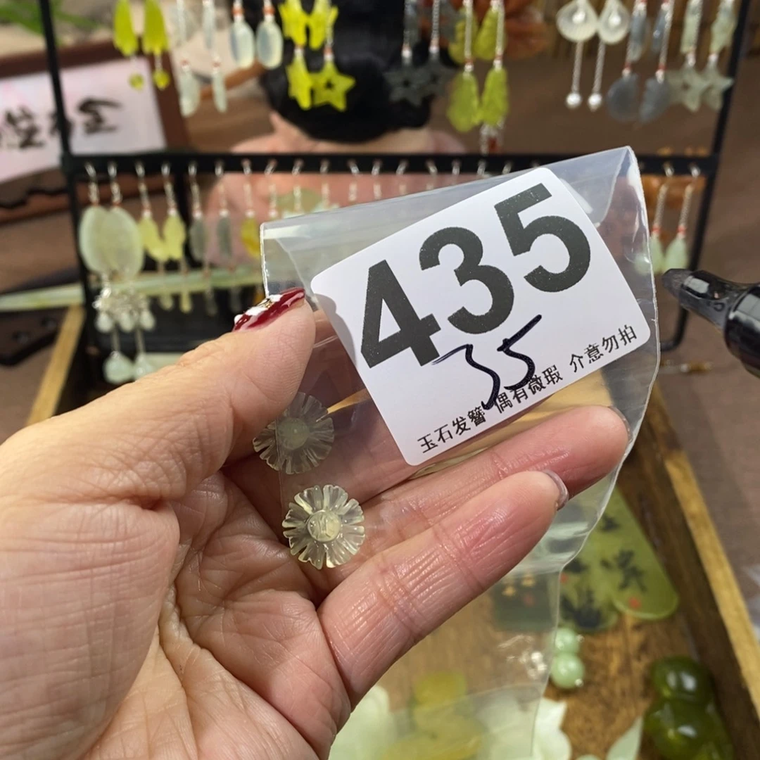 蛇纹石玉玉簪合金日***方