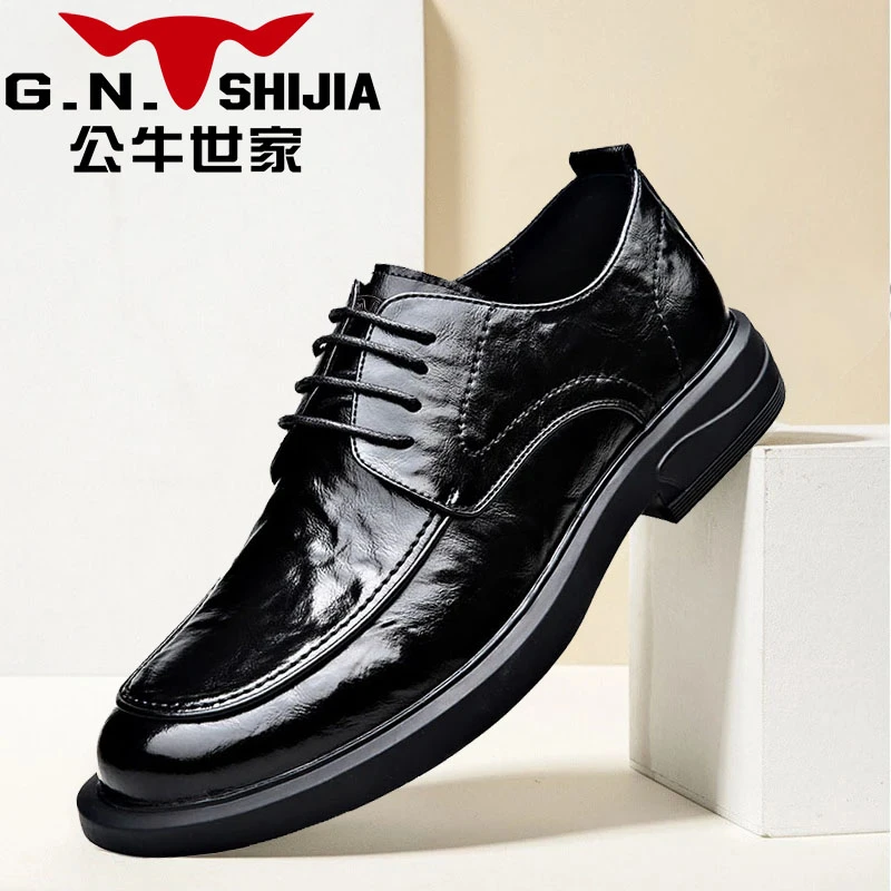 G.N.Shi Jia/公牛世家男士时尚舒适透气软底商务休闲皮鞋英伦鞋
