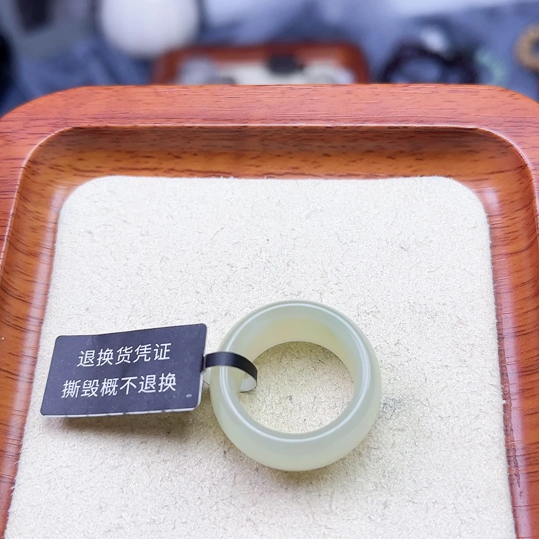 和田玉戒圈未镶嵌14号