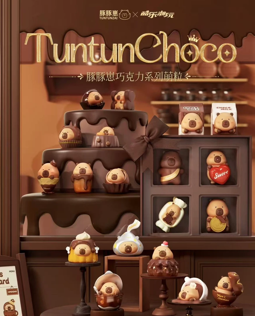 【新品】豚豚崽巧克力系列萌粒盲盒可爱潮玩Q版卡皮巴拉手办摆件