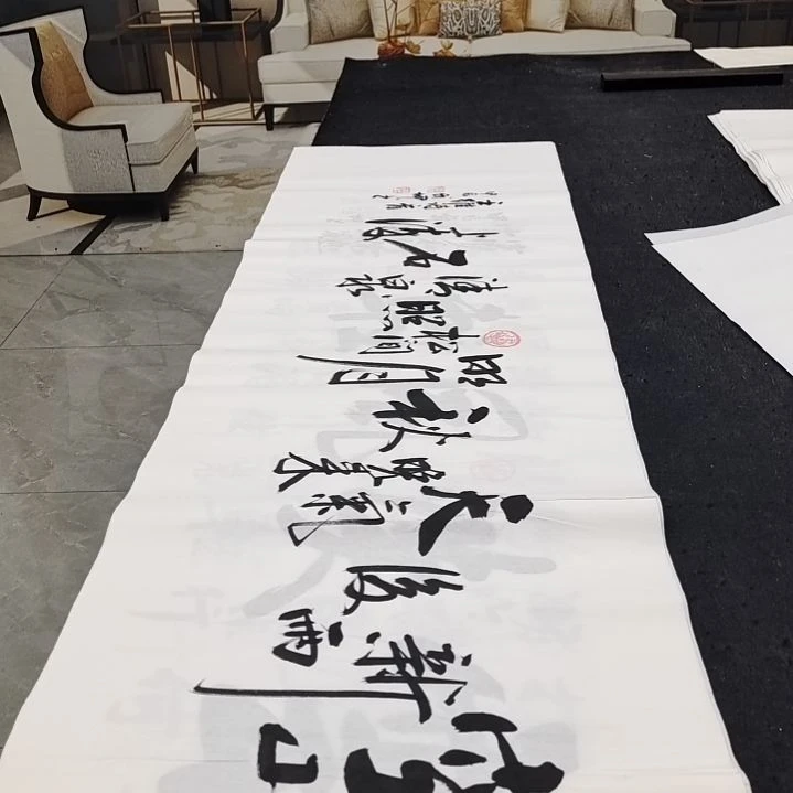 翰墨白武坤老师作品