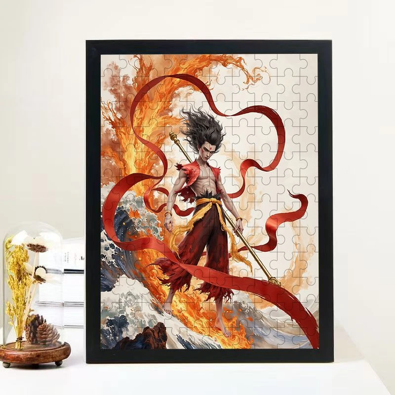 哪吒2之魔童降世拼图木制 diy手工高难度益智解压拼接玩具礼物