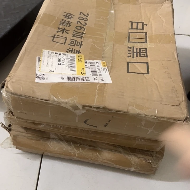 简***丹三个伸缩架清仓不退不换瑕疵