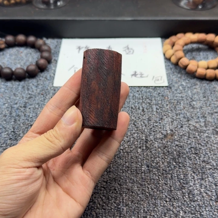 藤类虫漏红油降真香手把件原木