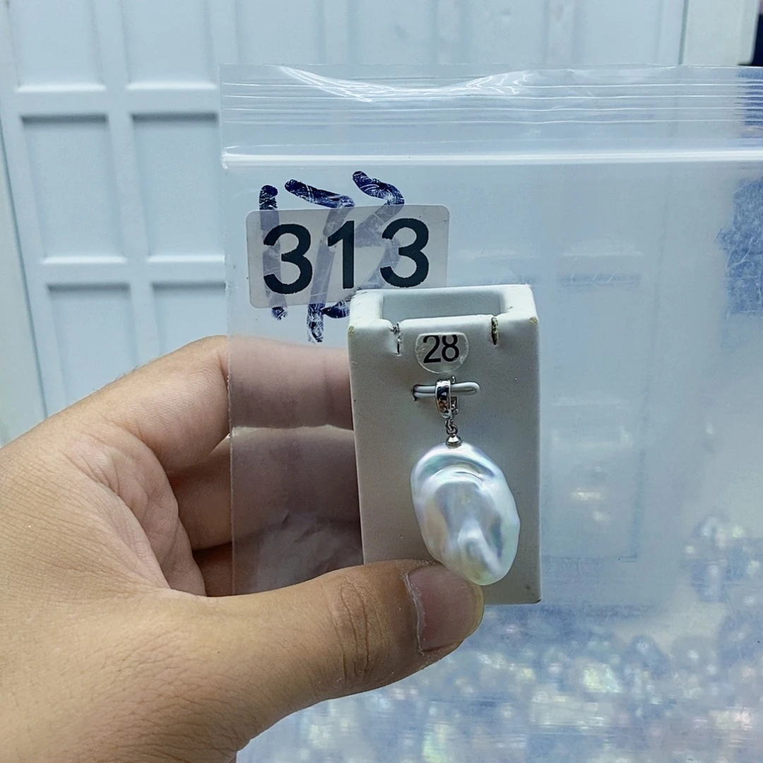 淡水珍珠合金颈饰