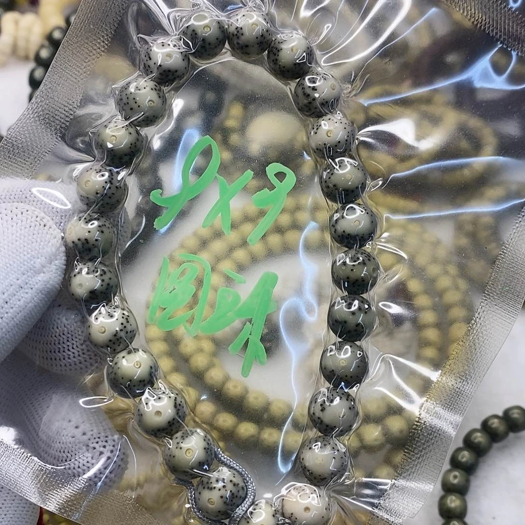 星月菩提手串?***海南