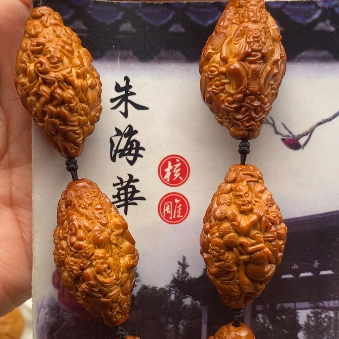 橄榄核吊坠橄榄橄榄橄榄