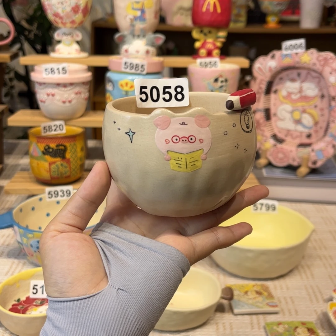 瓷片5058哈哈哈哈哈哈哈